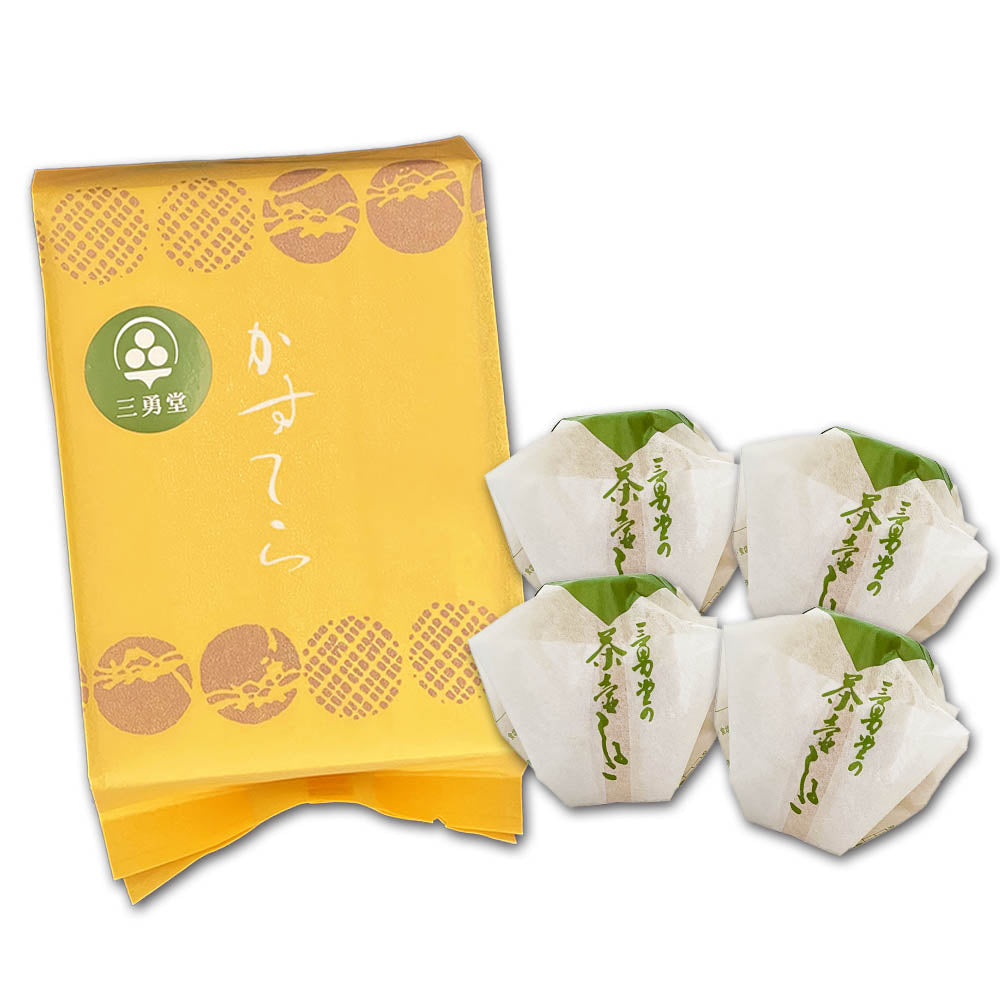 三勇堂菓子舗セット(島商ップグッズ+蜂蜜かすてら/茶つぼしるこ)